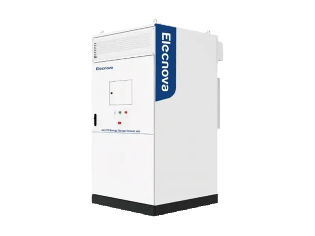 Накопичувач енергії Elecnova ECO-E101WX у вуличній шафі