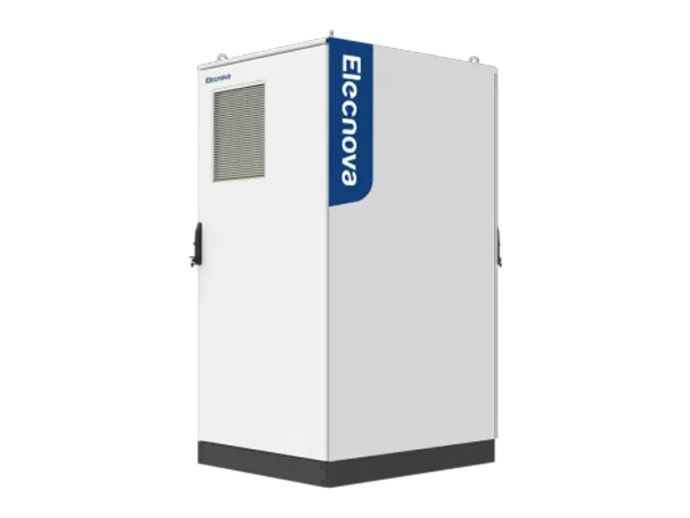 Шафа STS Elecnova ECO-STS-C125 для безперебійного живлення від накопичувача